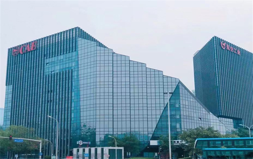 中航发展大厦